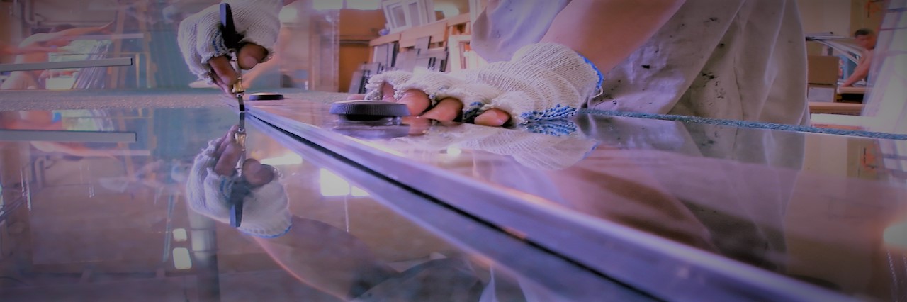 Slider, Glass Cutting Service in Caterham, Chaldon, Woldingham, Whyteleafe, CR3